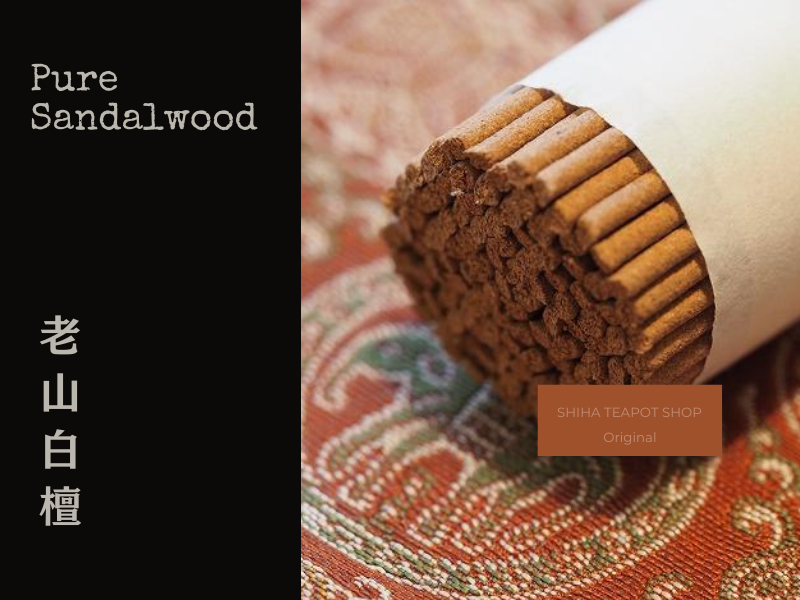 Pure Sandalwood Incense Stick 3 Box 老山白檀