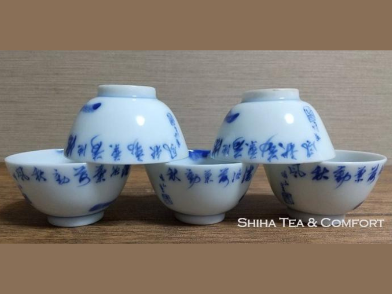 Antique Blue & White Porcelain Sencha Tea Cup Set 5 pcs 古董瓷杯