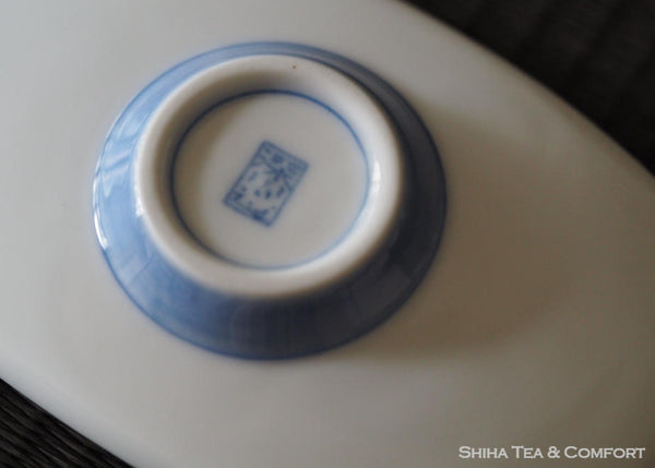 Fukagawa Porcelain Blue & White  Senchado cup coaster 深川青磁煎茶道