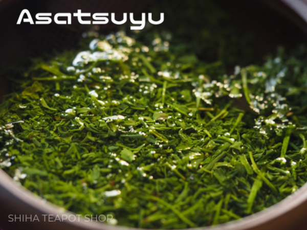 Premium Japanese Green Tea Tasting Set (Asatsuyu 45g + Yamagiri  45g )