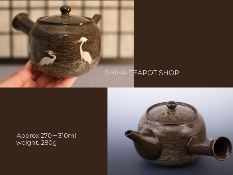 Gagyu Kiln 臥牛窯 – SHIHA TEAPOT SHOP