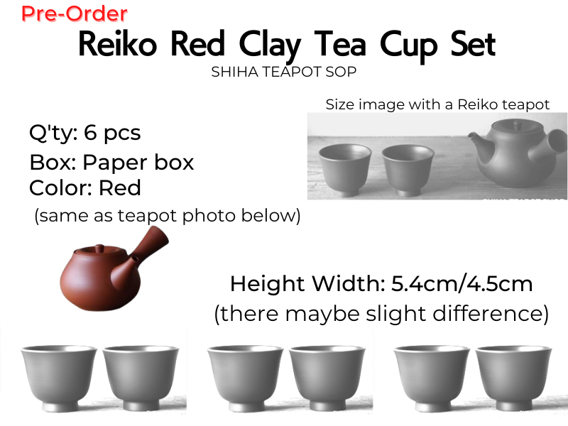 Deposit [Booking for next production] Reiko Red Clay Cup Set