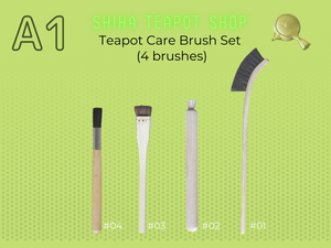 Kyusu Teapot Care Brush Set A1（4 Cleaning Brushes）(only orderable with teapot order)