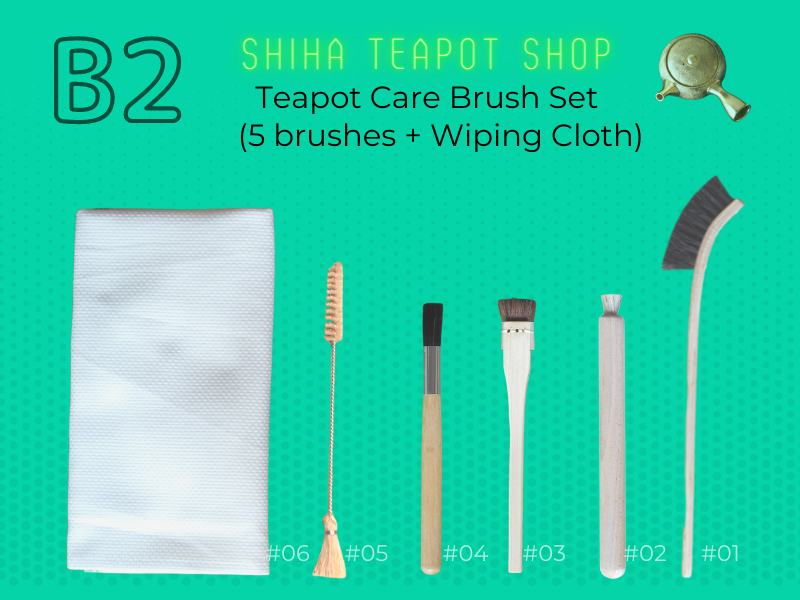 【Single Order】Kyusu Teapot Care Brush Set B2（5 Cleaning Brushes + Wiping Cloth）