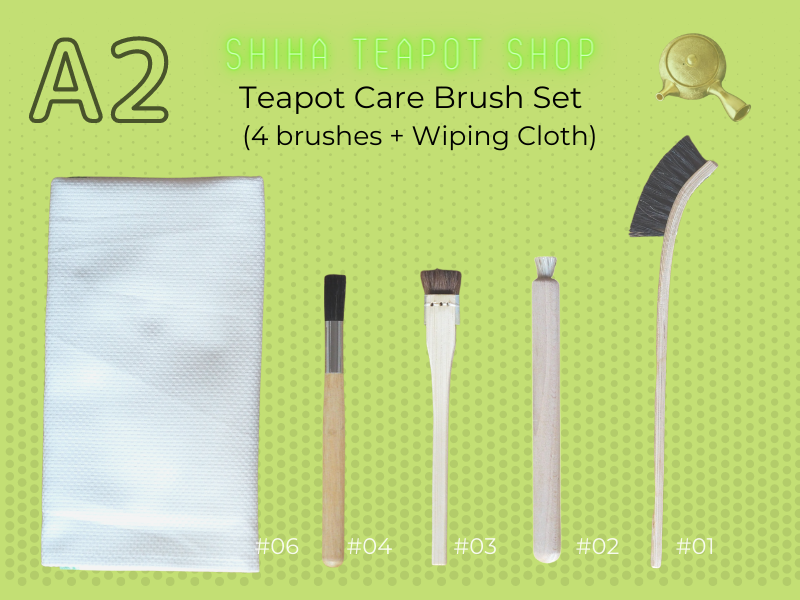 Kyusu Teapot Care Brush Set A2（4 Cleaning Brushes + Cloth）(only orderable with teapot order)