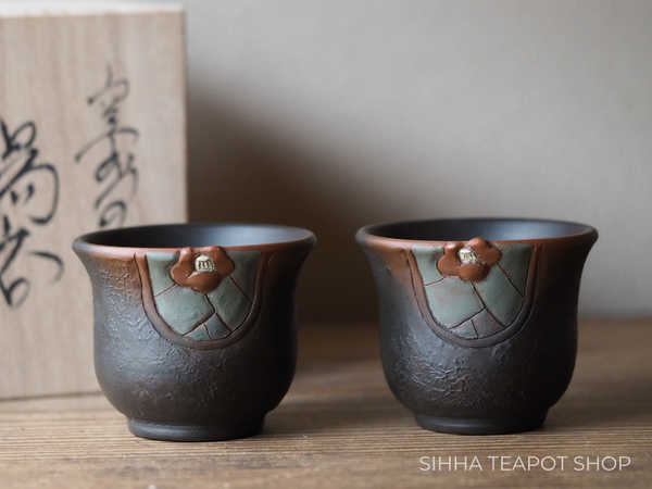 KAMEOKA MOTOZO Rec clay Smoke Camellia Small Pair Teacup 素三茶杯