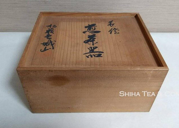 Hagi-yaki Tea ware set (Used) Houhin, Yuzamashi, Cup