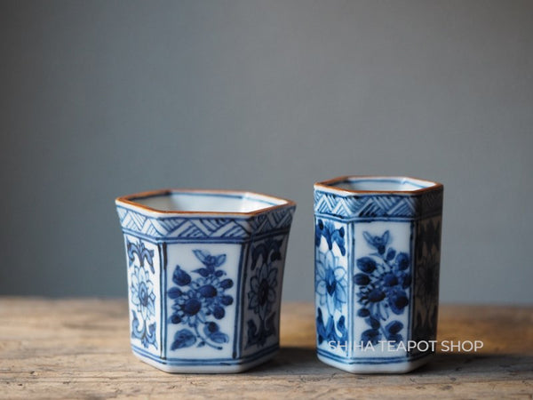 Senchado Bonkin Chakin Holder Set Blue & White Porcelain Bird &Flower FL01