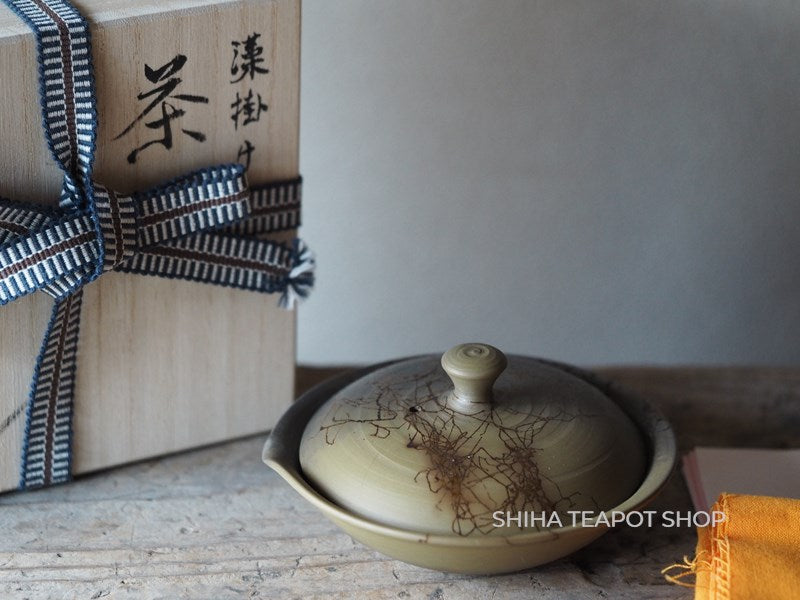 Hakusan Green Black Seaweed Shiboridashi with wood box 白山絞出 HK10
