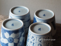 Japan Arita Porcelain 16 Small Tea Cups Set Box 有田16色杯 – SHIHA