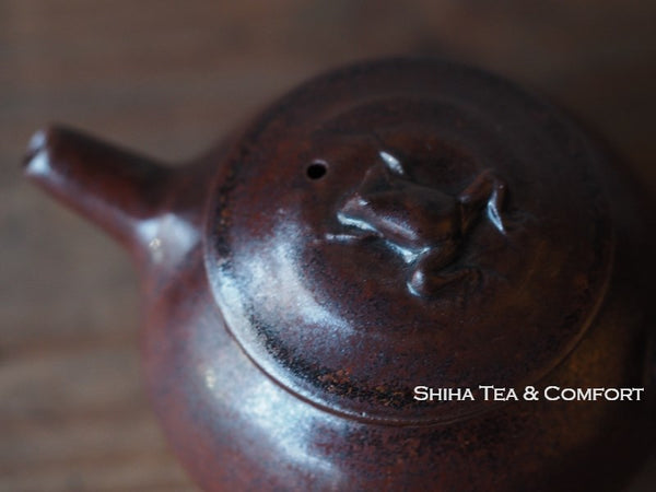 Jinpachi Ogawa Iron Glaze, Frog Lid Teapot  小川甚八