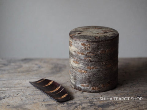 Small Cherry Rough Beauty Tree Bark Tea & Matcha Canister & Tea Leaf Spoon MT05