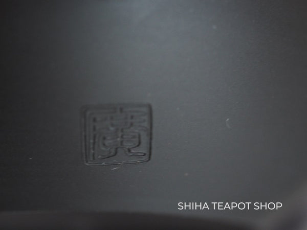 【Restocked】Koie Hiroshi (Reiko)  Red Rim Silky Black Tokoname Kyusu Teapot SHIHA Original 玲光朱泥熏黑茶壺 HK04