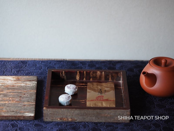 Japan Wood Craft Teatime Box  Tray Cherry Tree Bark Natural & SmoothTexture