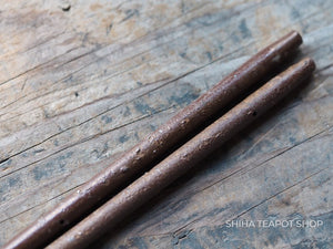 Japanese antique metal Hibashi chopstick for fireplace (Used)