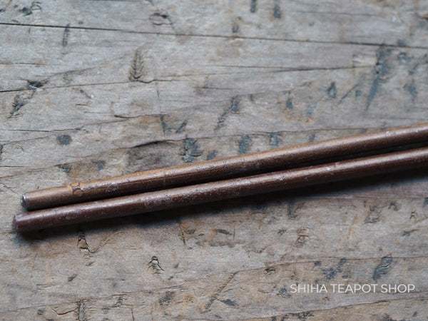 Japanese antique metal Hibashi chopstick for fireplace (Used)