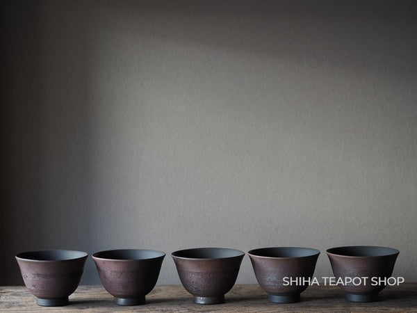 Tokoname Black Clay with  Fire Color Tea Cup Set (Pine Tree Texture) TK03