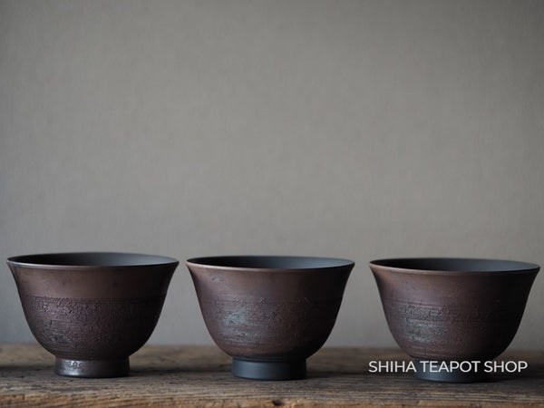 Tokoname Black Clay with  Fire Color Tea Cup Set (Pine Tree Texture) TK03