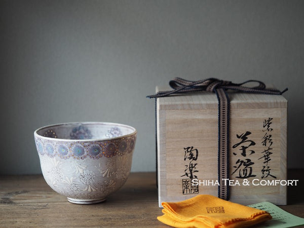 Matcha Bowl Toraku Proper Japanese Tea Ceremony Chawan Mishima 抹茶碗