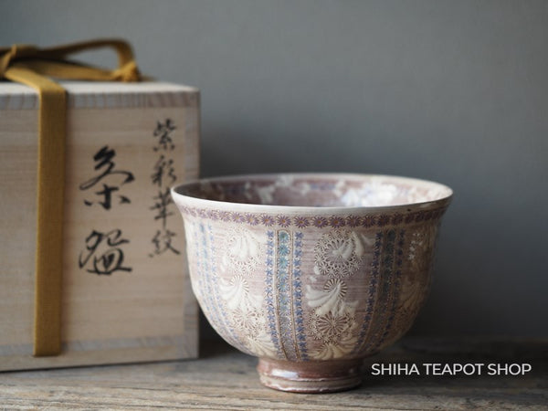 Proper Japanese Tea Ceremony Matcha Bowl Toraku Chawan 抹茶碗 TR55