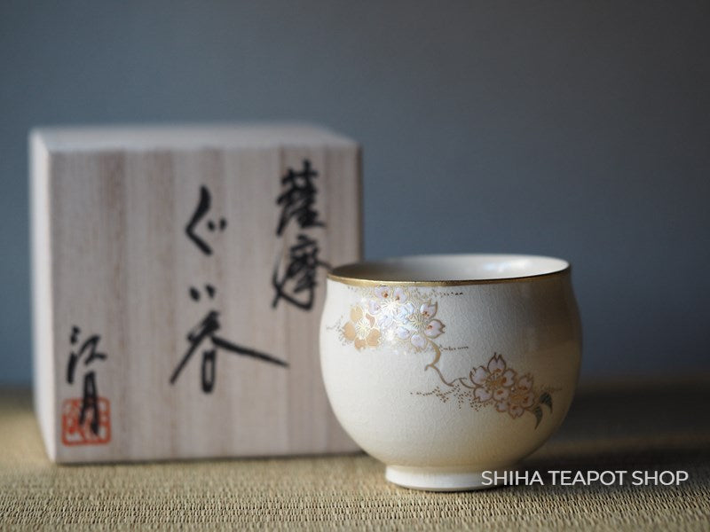 Satsuma Cup with Sakura Flower Hand Paint with Gold Decoration 薩摩