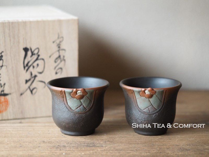 MOTOZO 素三– SHIHA TEAPOT SHOP