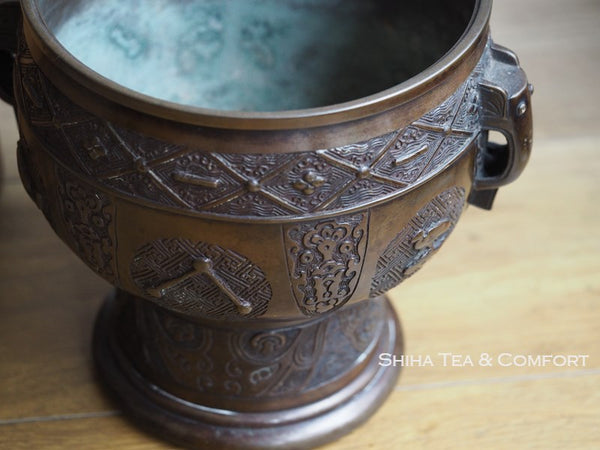 Japanese Antique Metal Full Relief Hibachi Brazier  Signed