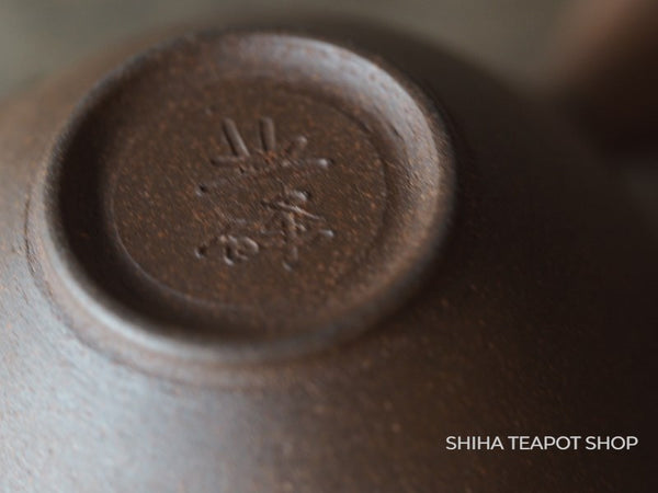Shimizu Hokujo Reddish Brown Earthy Tokoname Small Kyusu TeapotHK27
