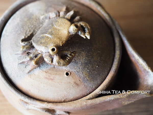 Bizen-yaki Unglazed Crab Houhin Teapot  螃蟹宝瓶