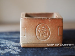Bizen-yaki Ceramic Square "Masu" Cup   Isezaki Taku 伊勢崎卓