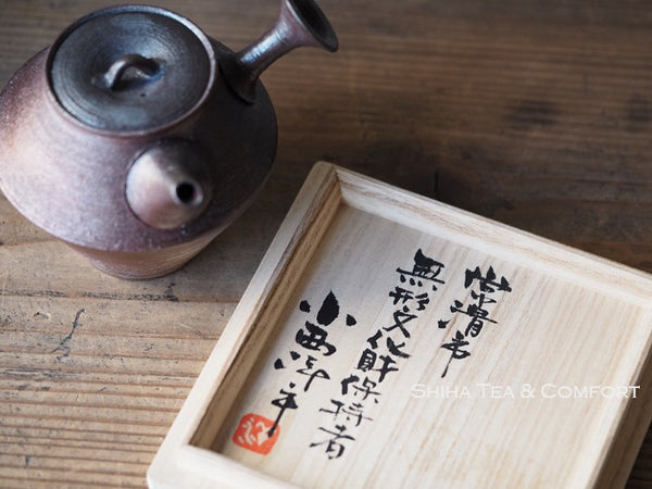 KONISHI YOHEI Lines Teapot, Tokoname 小西洋平
