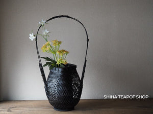 Black Flower Basket Vase (Used)