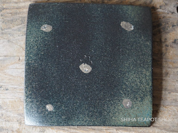 Hidden Blue Dragon Square Ceramic Plate (Second Hand)