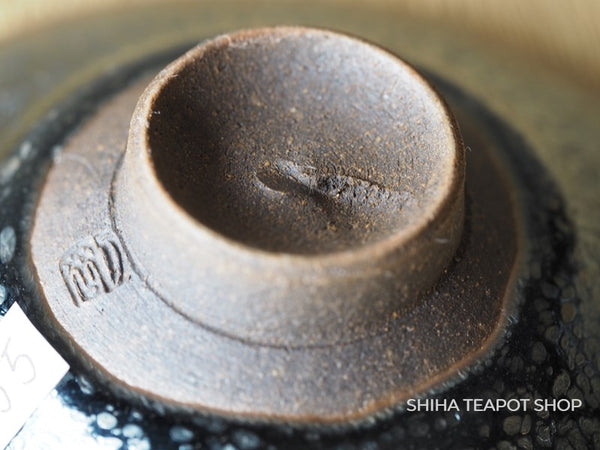 FURUKAWA TAKESHI Tea Cup Oil Drops Cosmos 古川剛 55