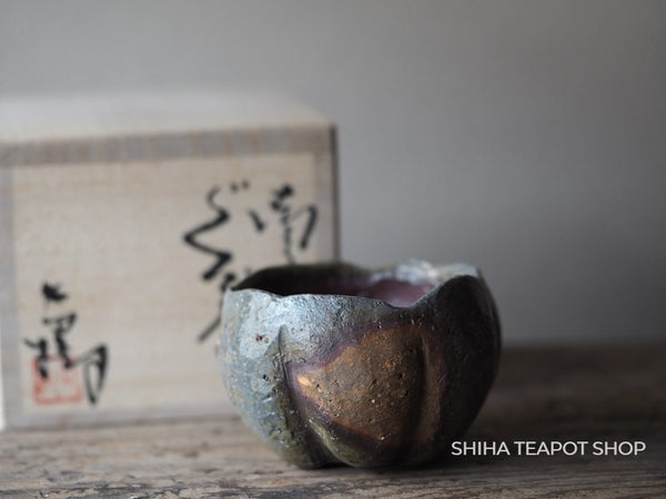Bizen-yaki Wood Fired Small Pumpkin Cup Yokoyama Naoki  横山直樹