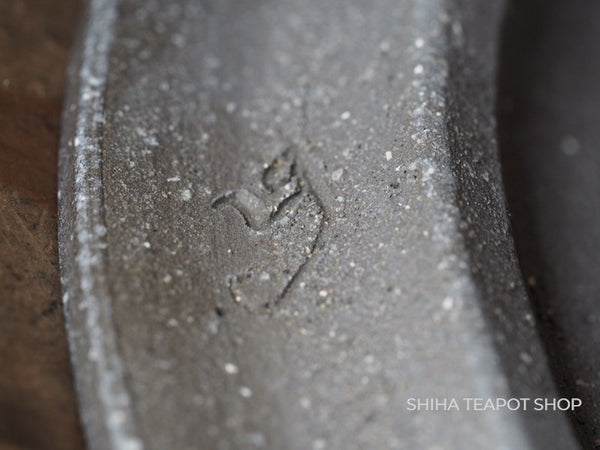 Suzu Yaki Japanese Woodfired Black Rim Plate SHINOHARA TAKASHI SZ30