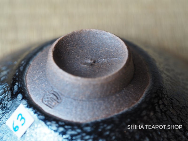 FURUKAWA TAKESHI Tea Cup Oil Drops Cosmos 古川剛 63