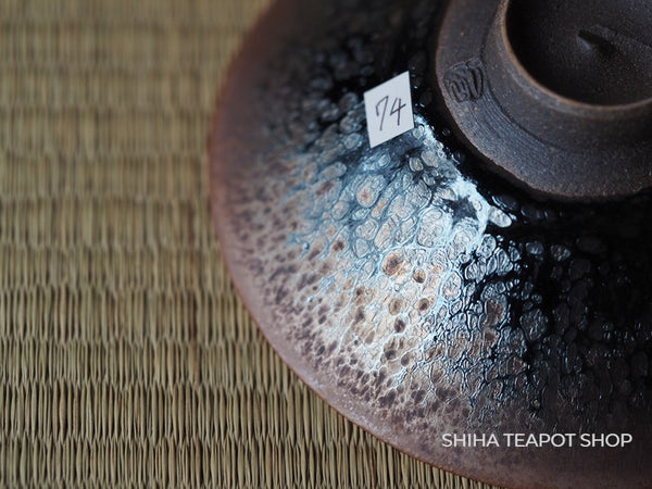 FURUKAWA TAKESHI Tea Cup Oil Drops Cosmos 古川剛 74