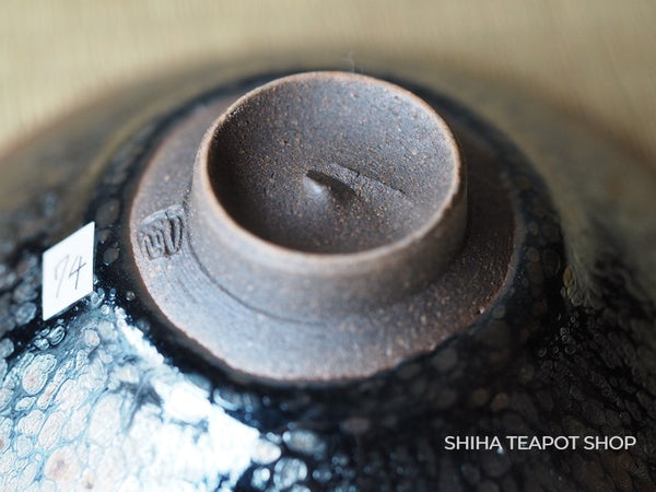 FURUKAWA TAKESHI Tea Cup Oil Drops Cosmos 古川剛 74