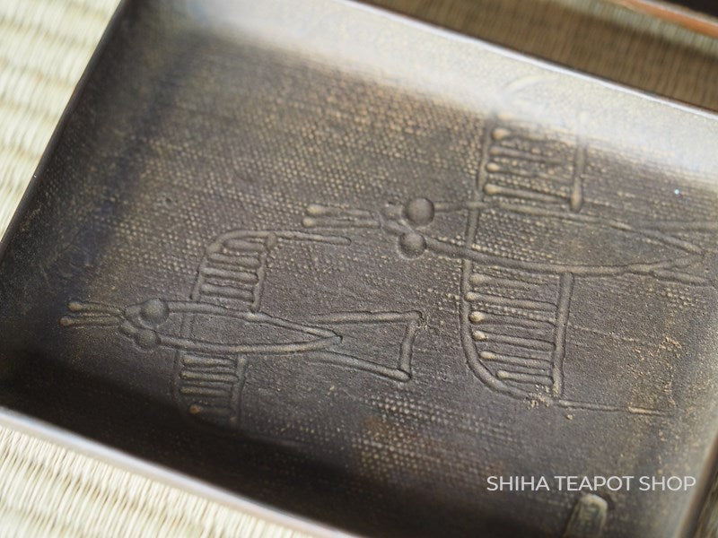 Antique Aida Tomiyasu Bronze 3 color Sweets Plate Tray （Year 1957)