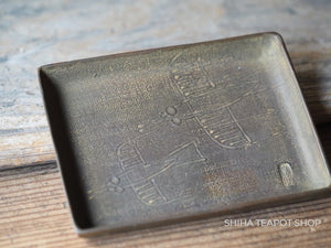 Antique Aida Tomiyasu Bronze 3 color Sweets Plate Tray （Year 1957)
