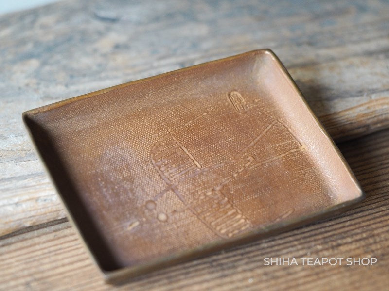 Antique Aida Tomiyasu Bronze 3 color Sweets Plate Tray （Year 1957)