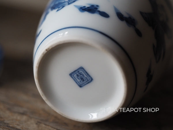 Karako Children Blue & White Senchado Tea canister (and Susuri Chawan)