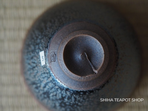 FURUKAWA TAKESHI Tea Cup Oil Drops Cosmos 古川剛 5