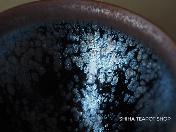 FURUKAWA TAKESHI Tea Cup Oil Drops Cosmos 古川剛 5