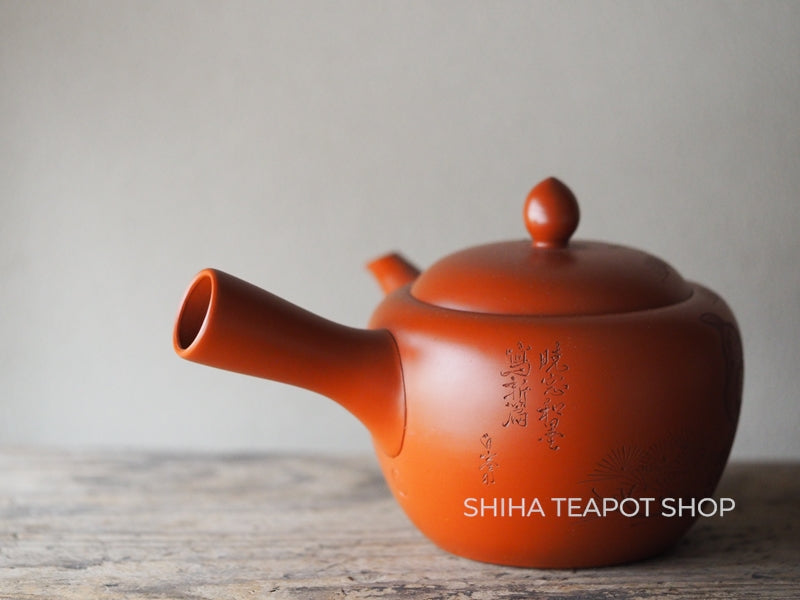 Antique Tokoname Delicate Red clay Hand-Carving Peacock Teapot
