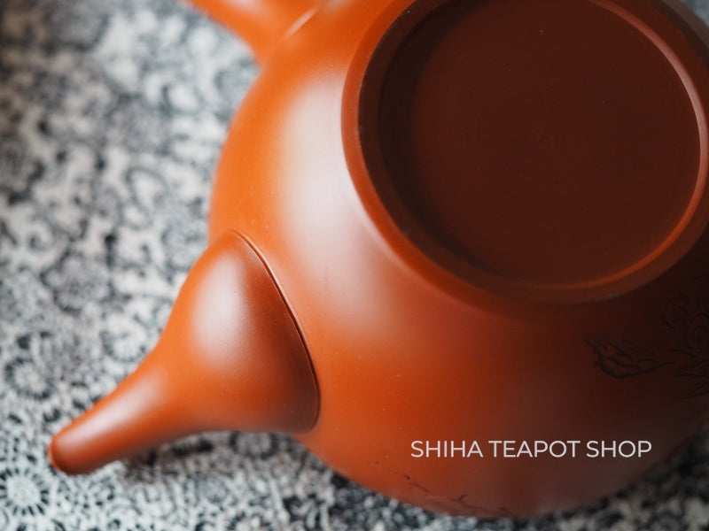 Antique Tokoname Delicate Red clay Hand-Carving Peacock Teapot