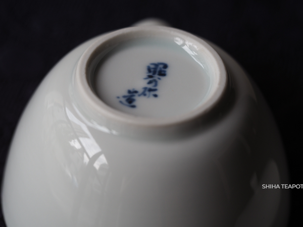 Kyoto White Minimal Porcelain Houhin Shoami 白磁宝瓶