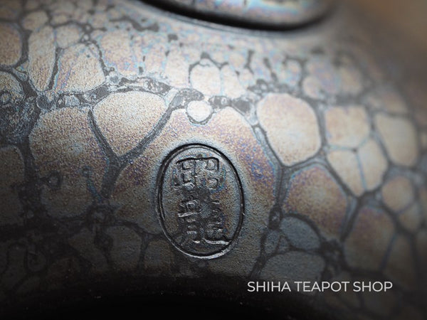 SHORYU, Flower Tenmoku Oil Drops Teapot Gold lid knob 昭龍SR16