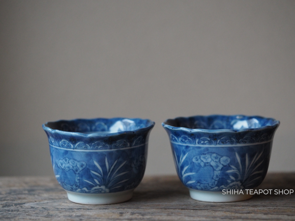 Japan Vintage Blue & White Plant Cups / Small Bowl